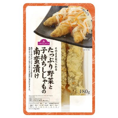 たっぷり野菜と子持ちししゃもの南蛮漬け