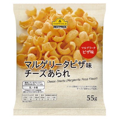 マルゲリータピザ味チーズあられ
