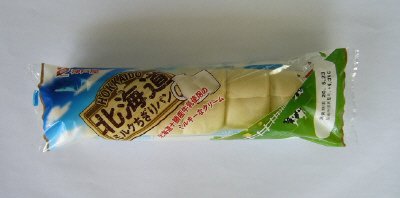 北海道ミルクちぎりパン
