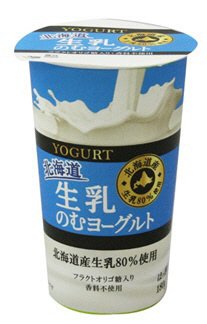 北海道生乳のむヨーグルト