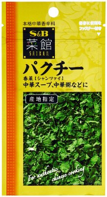 菜館パクチー（香菜）