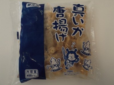 真いか唐揚げ