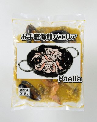 お手軽海鮮パエリア