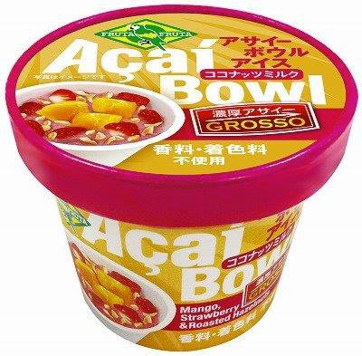 アサイーボウルアイス　ココナッツミルク