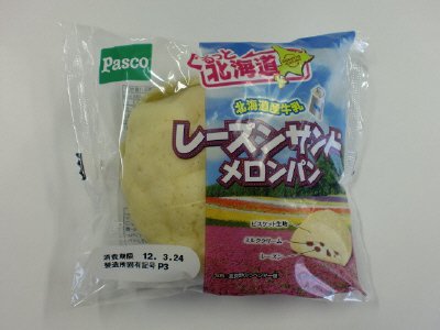 レーズンサンドメロンパン