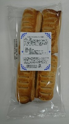 たまごサラダのパイ