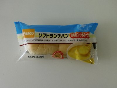 ソフトランチパン　北海道コーンポタージュ