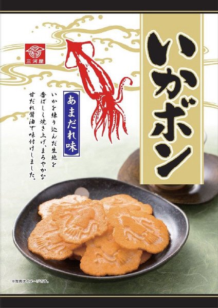 いかボン
