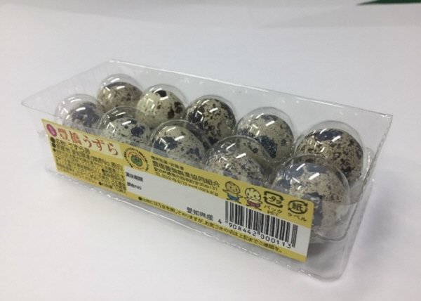 うずら卵