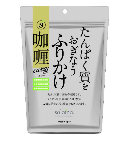 たんぱく質をおぎなうふりかけ［カレー風味］