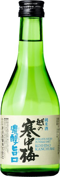 越の寒中梅　濃醇旨口　純米酒