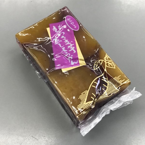 紫芋蒸し羊かん（小）