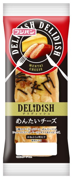 デリディッシュ～めんたいチーズ～