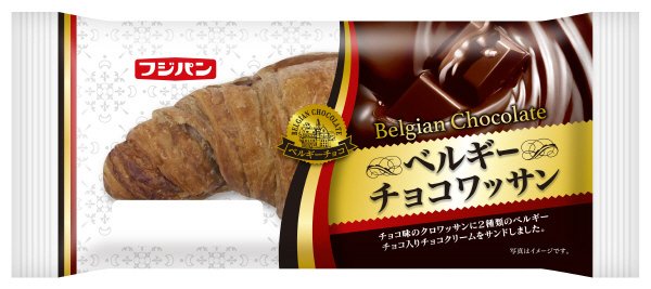ベルギーチョコワッサン