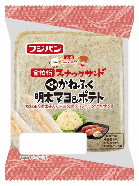 全粒粉スナックサンド　かねふく明太マヨ＆ポテト