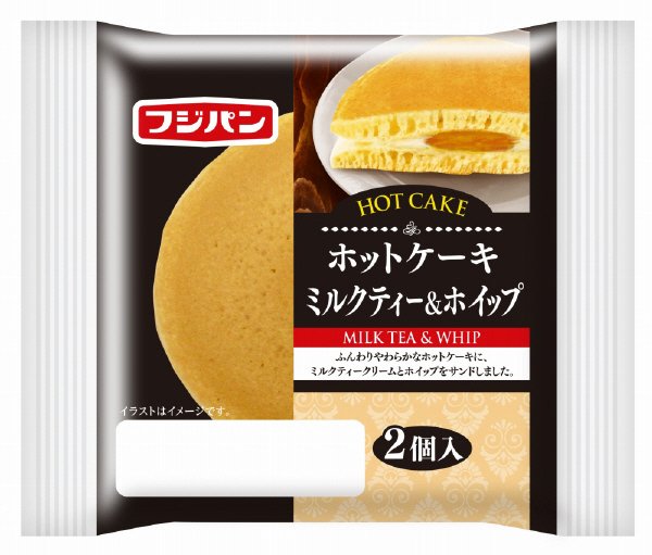 ホットケーキ　ミルクティー＆ホイップ