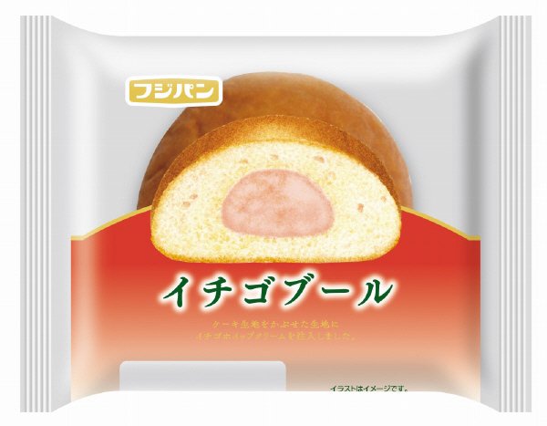 イチゴブール