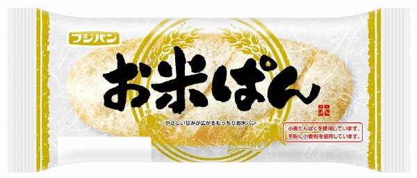 お米ぱん