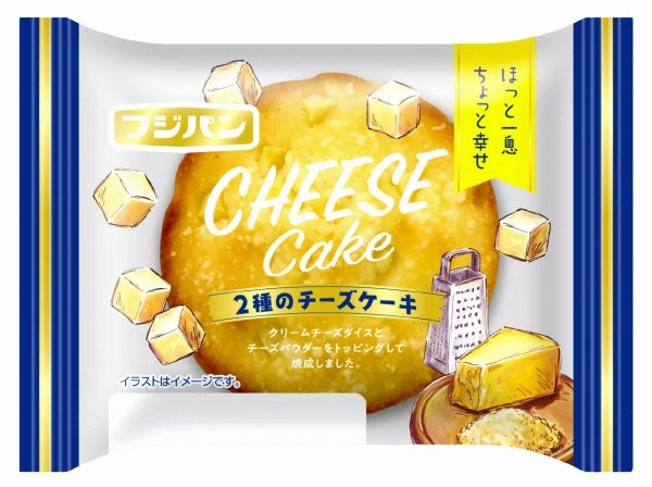2種のチーズケーキ