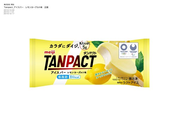 ＴＡＮＰＡＣＴ　アイスバー　レモンヨーグルト味
