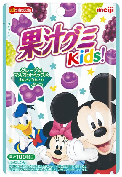 果汁グミキッズグレープ＆マスカットミックス