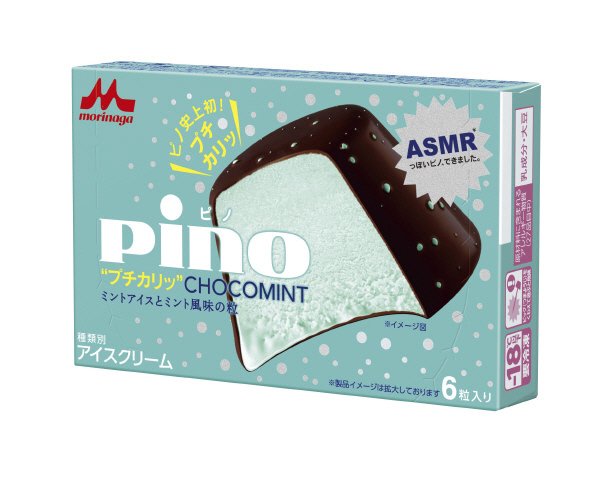 ピノ　“プチカリッ”チョコミント
