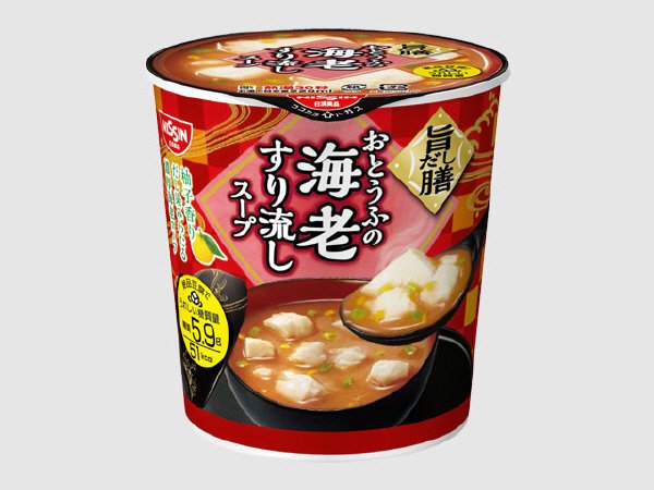 旨だし膳　おとうふの海老すり流しスープ