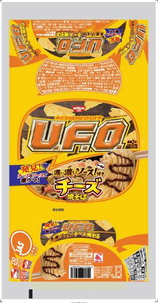 日清焼そばＵ．Ｆ．Ｏ．　濃い濃いソースペースト付き　チーズ焼そば