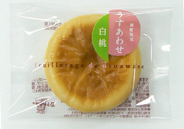 うすあわせ　白桃