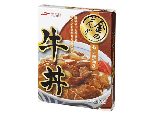 金のどんぶりお手軽満足牛丼