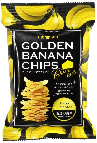 ゴールデンバナナチップス（チーズ味）