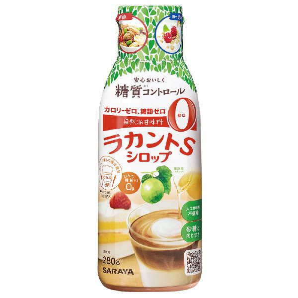 ラカントSシロップＰ２８０ｇ