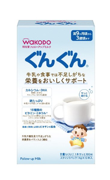 フォローアップミルクぐんぐん　スティックパック
