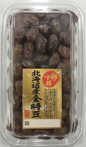 彩小鉢　北海道産金時豆