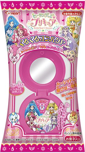 ＨＬプリキュアくるくるコンパクト
