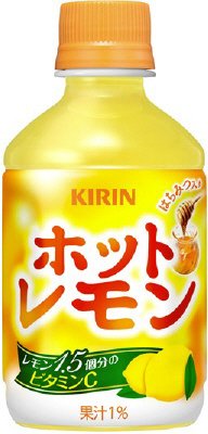 ホットレモン