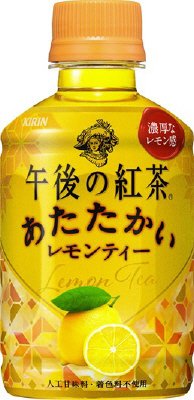 午後の紅茶　あたたかい　レモンティー　280ml