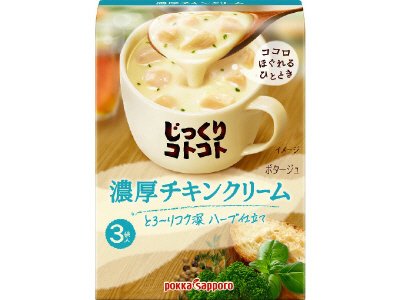 じっくりコトコト濃厚チキンクリーム箱