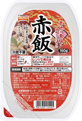 赤飯１食入Ｐ０３