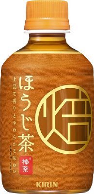 ホットほうじ茶