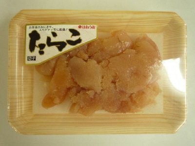 無着色たらこ(並切子)