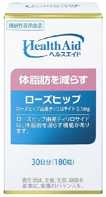 ローズヒップ