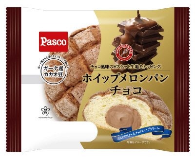ホイップメロンパン　チョコ
