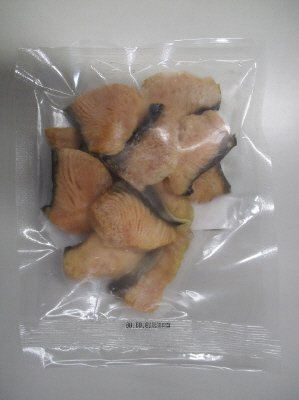 北海道産ます塩焼き（お弁当用）