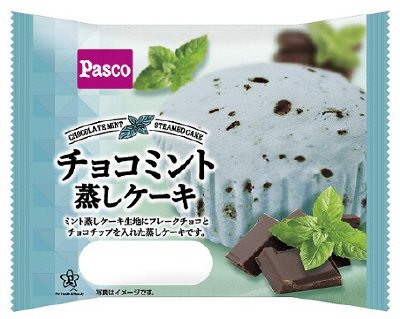 チョコミント蒸しケーキ