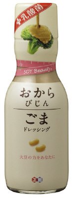 おからびじんごまドレッシング