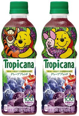 トロピカーナ　１００％　グレープブレンド