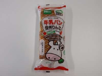 牛乳パン　信州りんご