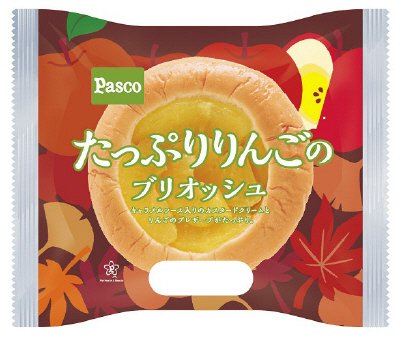 たっぷりりんごのブリオッシュ