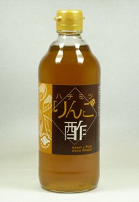 ハチミツりんご酢
